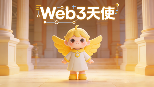 Web3公益捐款：Meme助力李亚鹏嫣然天使医院
