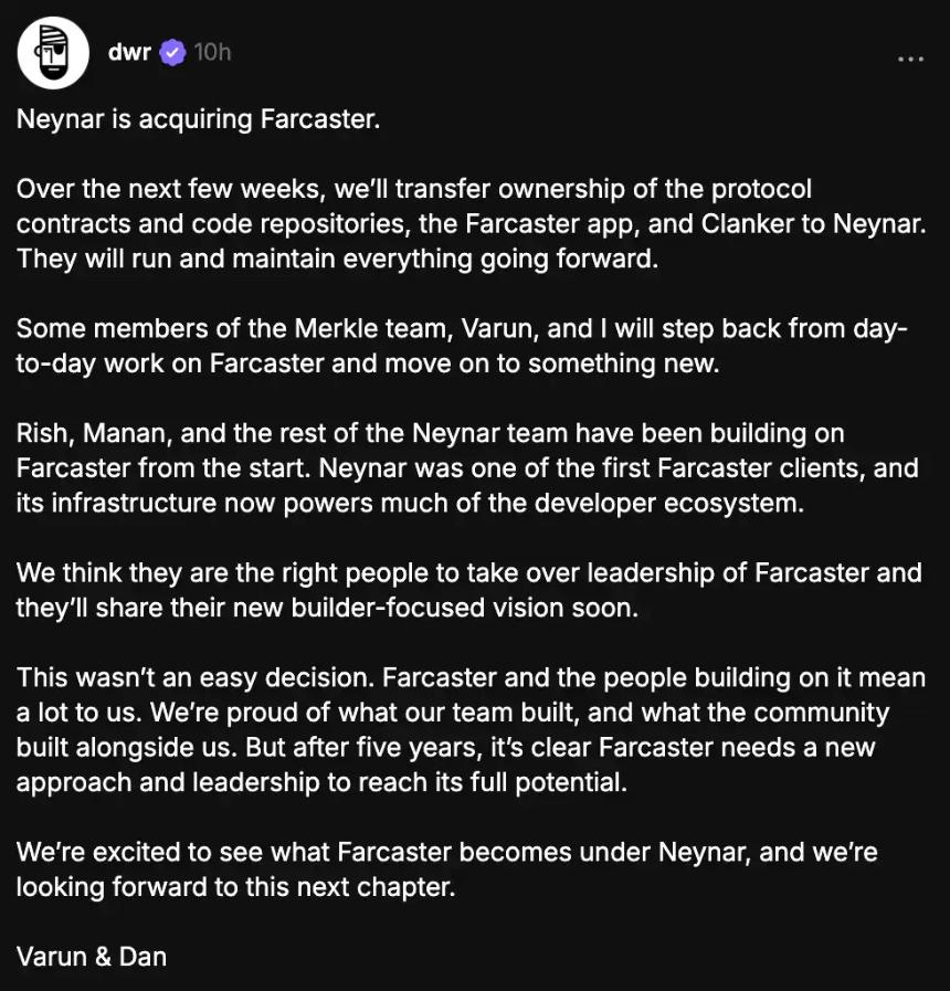Neynar为何能成功收购曾融资过亿的Farcaster？