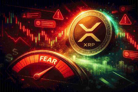 Santiment：XRP社会情绪陷入“极度恐慌”，是否为买入良机？