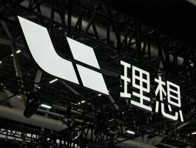 理想汽车全力备战2026：新款L9领衔反攻，聚焦增程市场重塑辉煌