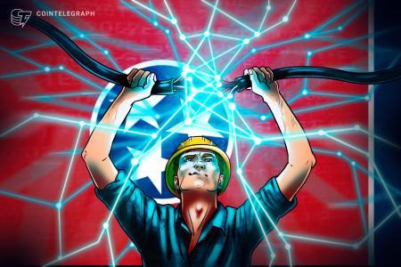 田纳西州Kingsport市通过新分区规定 助力加密矿业与数据中心发展