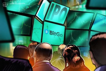 BitGo IPO定价每股18美元 股票即将登陆纽交所