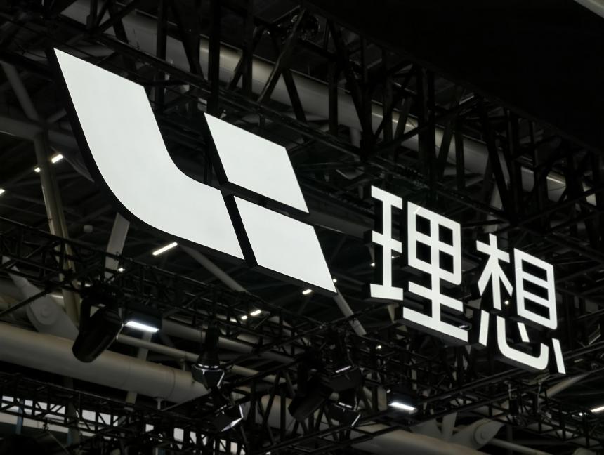  理想准备杀回主场 