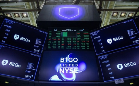 加密资产“门神”BitGo成功登陆纽交所，开启2026年上市潮