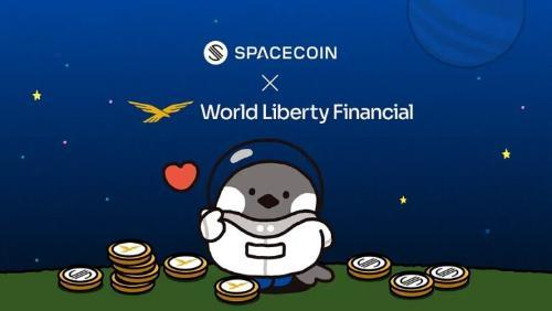世界自由金融公司与太空币达成战略合作，共建去中心化卫星互联网新生态