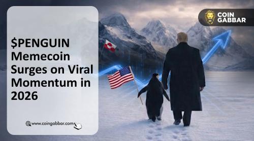 $PENGUIN模因币价格暴涨，白宫相关推文引发病毒式传播热潮