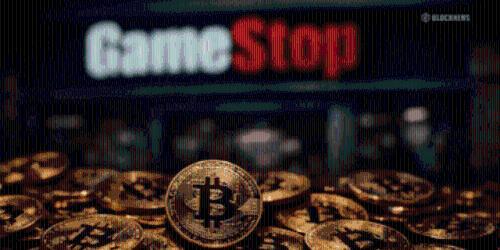 GameStop将比特币资产转移至Coinbase Prime引发市场恐慌与抛售猜测
