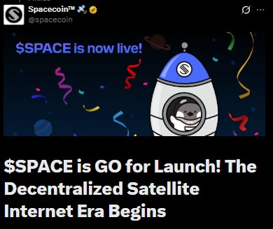  Spacecoin空投领取直播，第二季将于2月举行：价格将如何反应？ 