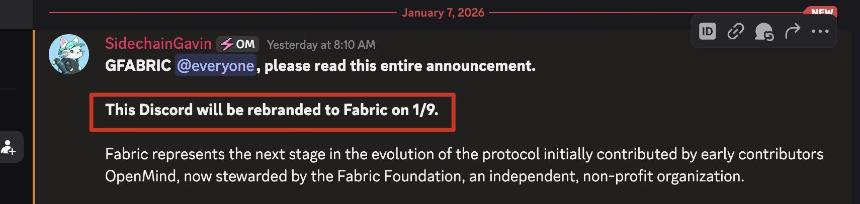 机器人赛道龙头OpenMind即将TGE,4亿美元估值的打新值得参与吗?