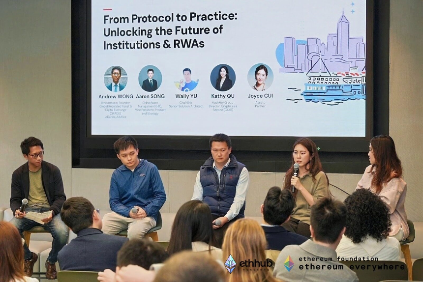 Ethereum Hong Kong Meetup首场月度线下聚会圆满落幕