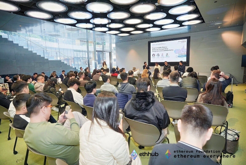 Ethereum Hong Kong Meetup首场月度线下聚会圆满落幕