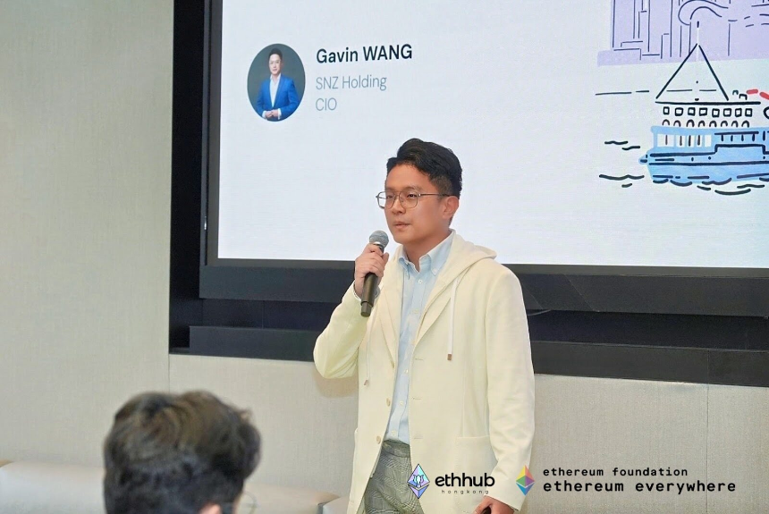 Ethereum Hong Kong Meetup首场月度线下聚会圆满落幕