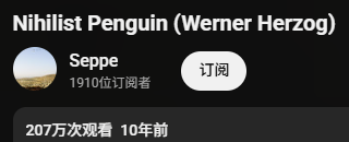 情绪meme与特朗普共振：尼采企鹅币一周暴涨6000倍