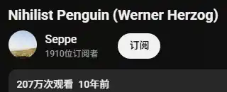 情绪meme+特朗普加持,尼采企鹅币一周暴涨6000倍