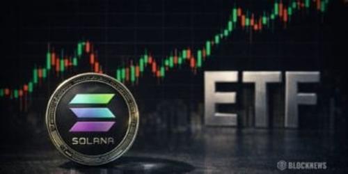 Solana ETF经历资金流出后反弹，SOL价格仍承压但链上活动展现韧性
