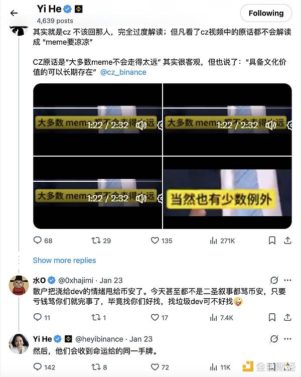 7428167 tghnKu69fucBEBbnHU8owyx2lYyM2G2mZxRD2Db6.jpeg