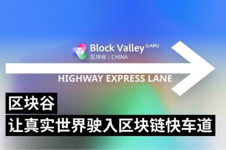 稳定币生息的金融逻辑：从Clarity法案到达沃斯论战，探寻链上利息的真实来源