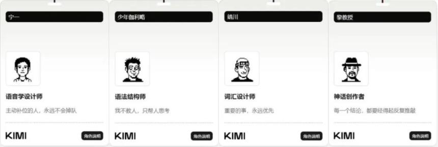 杨植麟发布Kimi K2.5:国产大模型全面升级,开源新时代来临