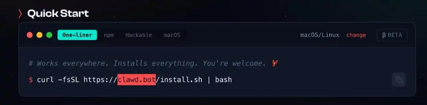 实测ClawdBot自主交易:投入100美元,一夜实现超200%回报