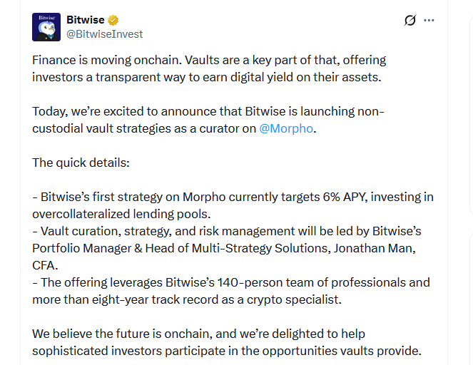 Bitwise与Morpho合作推出去托管链上金库