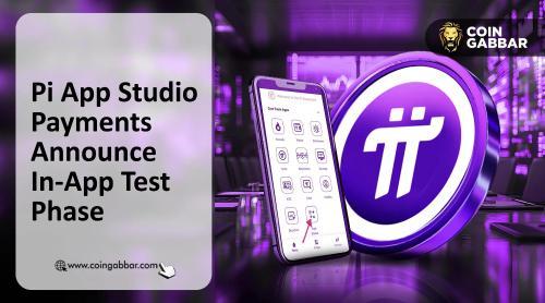 Pi App Studio Payments 正式上线测试阶段，推动 Pi 网络生态实用性发展