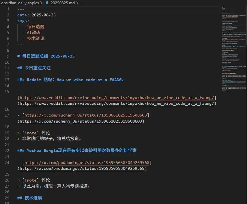 杨植麟发布Kimi K2.5:国产大模型全面升级,开源新时代来临