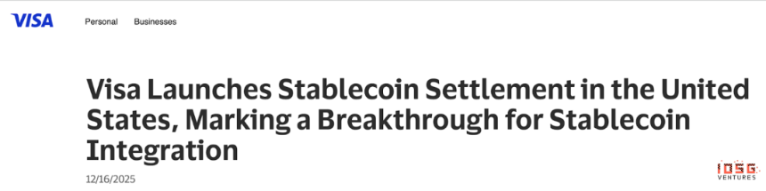 于无声中崛起，稳定币红海下Circle有没有被低估？