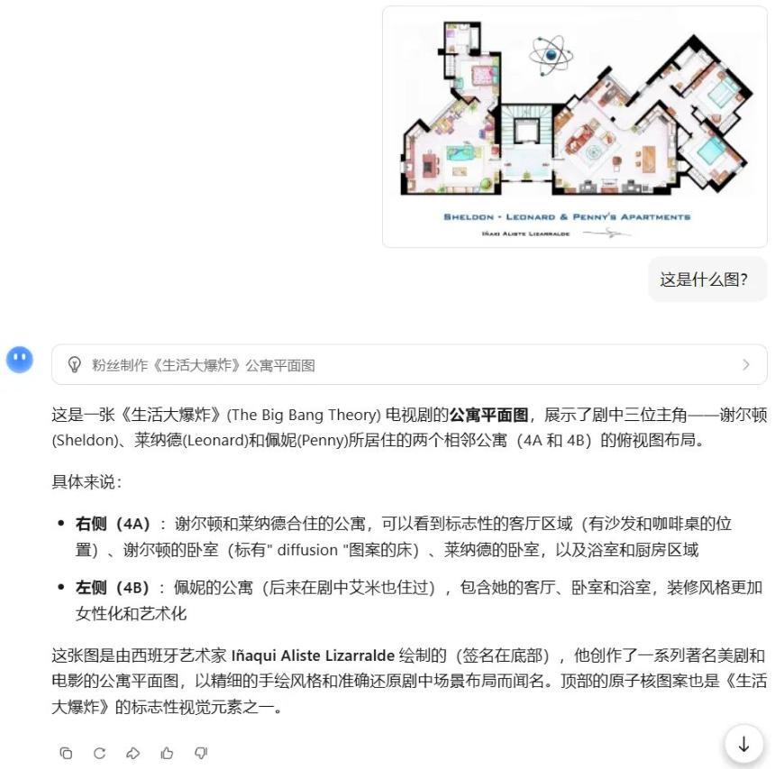 杨植麟发布Kimi K2.5:国产大模型全面升级,开源新时代来临