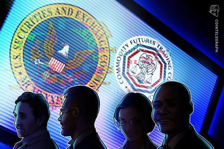 SEC与CFTC将联合举办加密货币监管协调活动