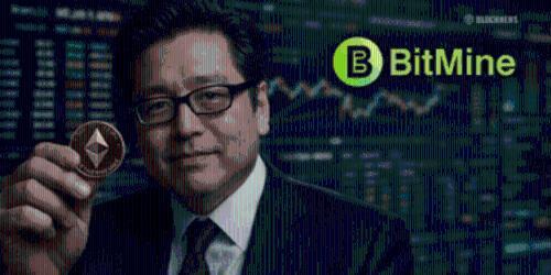 Bitmine构建120亿美元以太坊金库，加密货币质押新时代来临