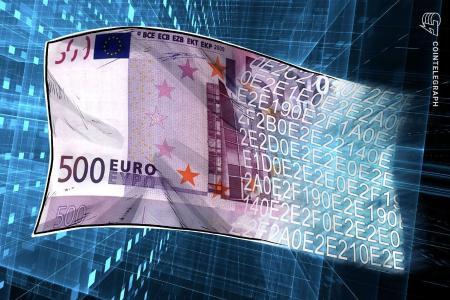 欧洲央行执委Cipollone：数字欧元是维护支付主权的关键