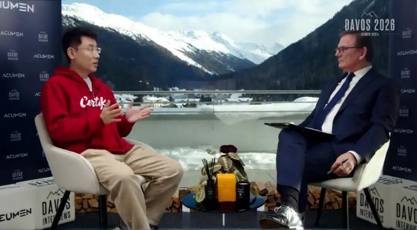 CertiK亮相达沃斯官网，Web3安全成为行业发展新焦点