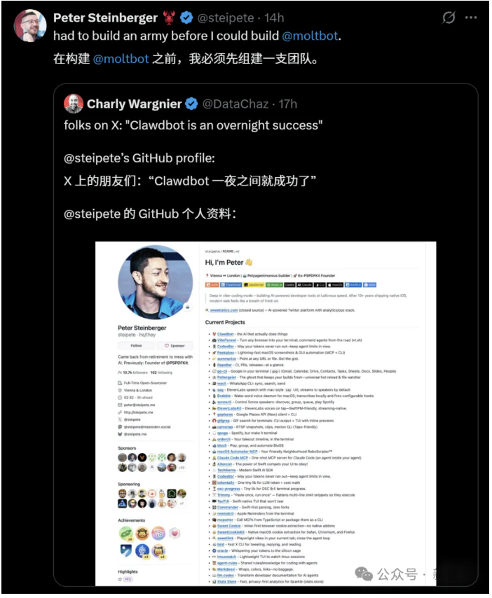  Clawdbot之父坦言：10天随手写的AI，“它开口那一刻，我吓懵了”！ 