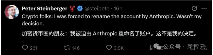  Clawdbot之父坦言：10天随手写的AI，“它开口那一刻，我吓懵了”！ 