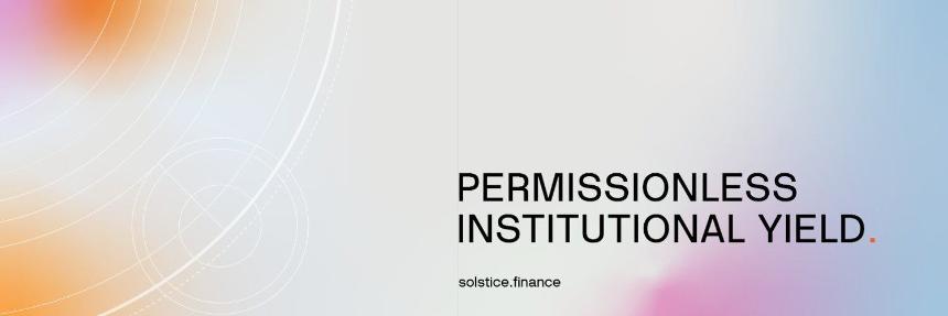 2026年值得关注的潜在空投项目汇总与操作指南（第三篇）