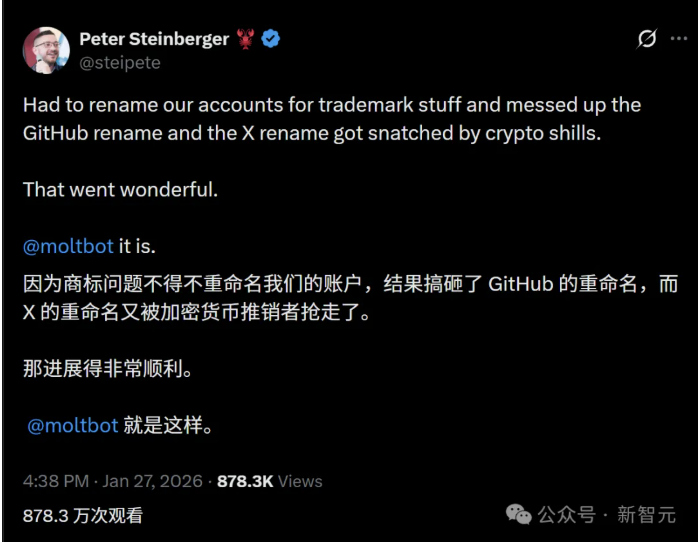  Clawdbot之父坦言：10天随手写的AI，“它开口那一刻，我吓懵了”！ 