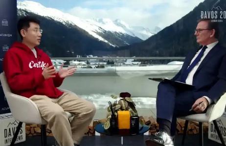 CertiK亮相达沃斯官网，Web3安全成为行业发展新焦点