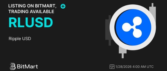  Ripple USD 在 BitMart 上线，扩大了 RLUSD 稳定币的使用范围。 