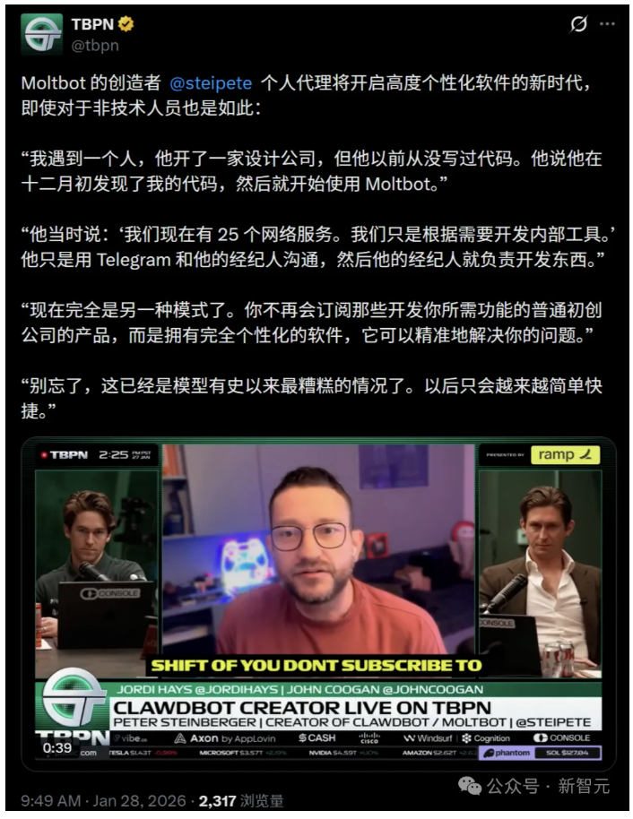  Clawdbot之父坦言：10天随手写的AI，“它开口那一刻，我吓懵了”！ 