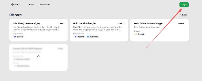 2026年值得关注的潜在空投项目汇总与操作指南（第三篇）