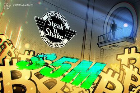 Steak’n Shake再添500万美元比特币储备，门店销售额显著增长18%