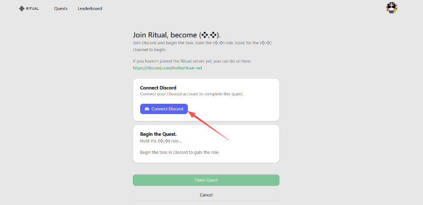 2026年值得关注的潜在空投项目汇总与操作指南（第三篇）