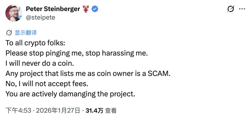 加密世界的黄昏:理想与投机的碰撞