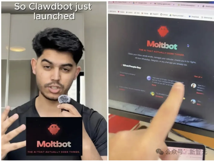  Clawdbot之父坦言：10天随手写的AI，“它开口那一刻，我吓懵了”！ 