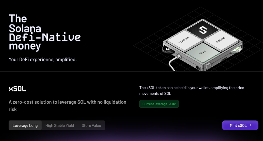 2026年值得关注的潜在空投项目汇总与操作指南（第三篇）
