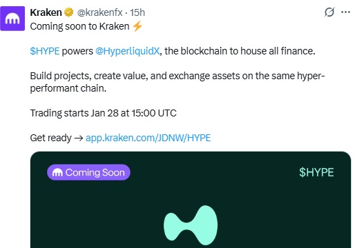 Kraken上市前流动性极强，价格飙升：这波涨势能否持续？