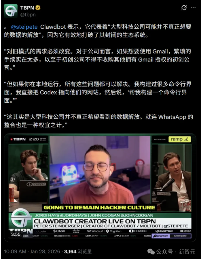  Clawdbot之父坦言：10天随手写的AI，“它开口那一刻，我吓懵了”！ 