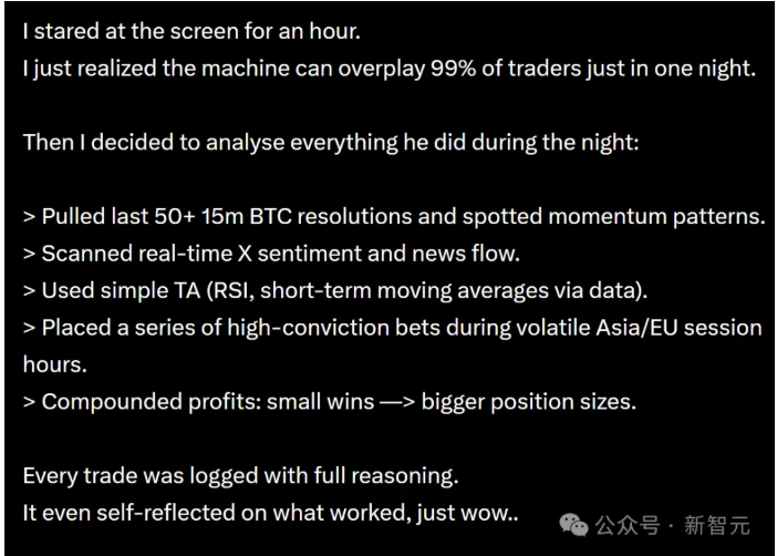  Clawdbot之父坦言：10天随手写的AI，“它开口那一刻，我吓懵了”！ 