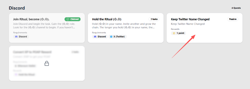 2026年值得关注的潜在空投项目汇总与操作指南（第三篇）