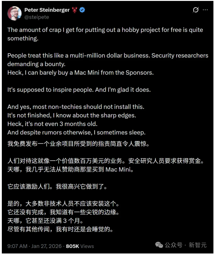  Clawdbot之父坦言：10天随手写的AI，“它开口那一刻，我吓懵了”！ 